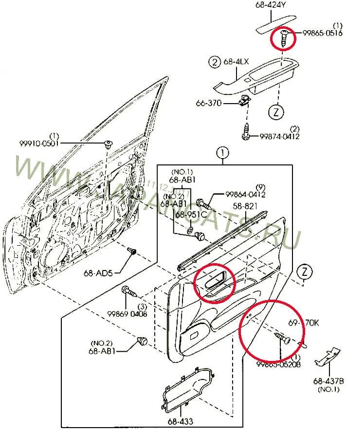 снятие обшивки двери Мазда 6